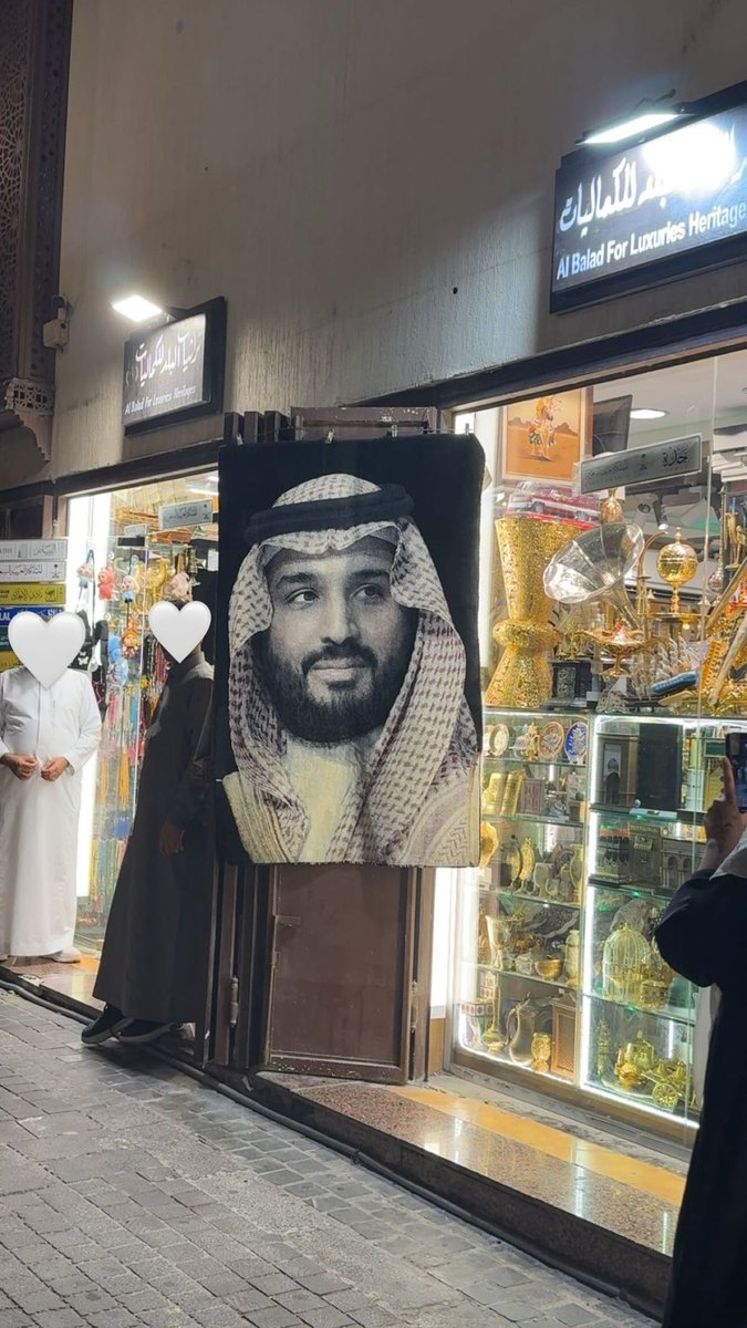 i2ssi7's tweet photo. ✨أجمل ليـالي رمضـان في البـلـد✨ https://t.co/byoUFU2qFN