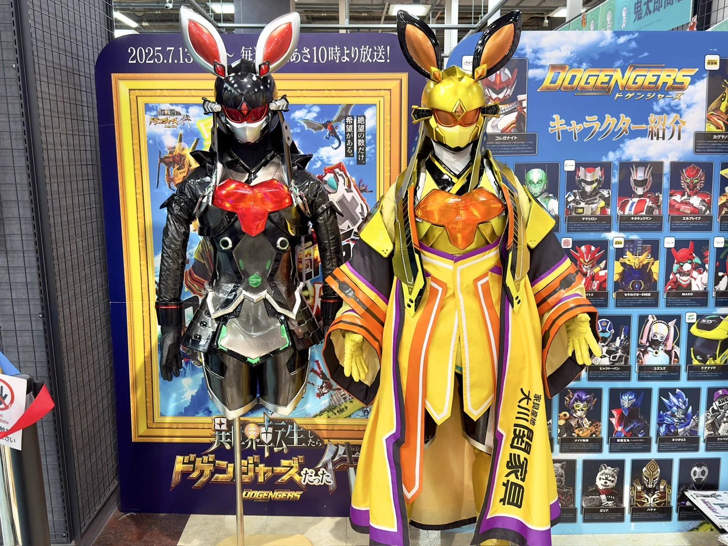 関家具物語 カグヤノ姫 on X: 