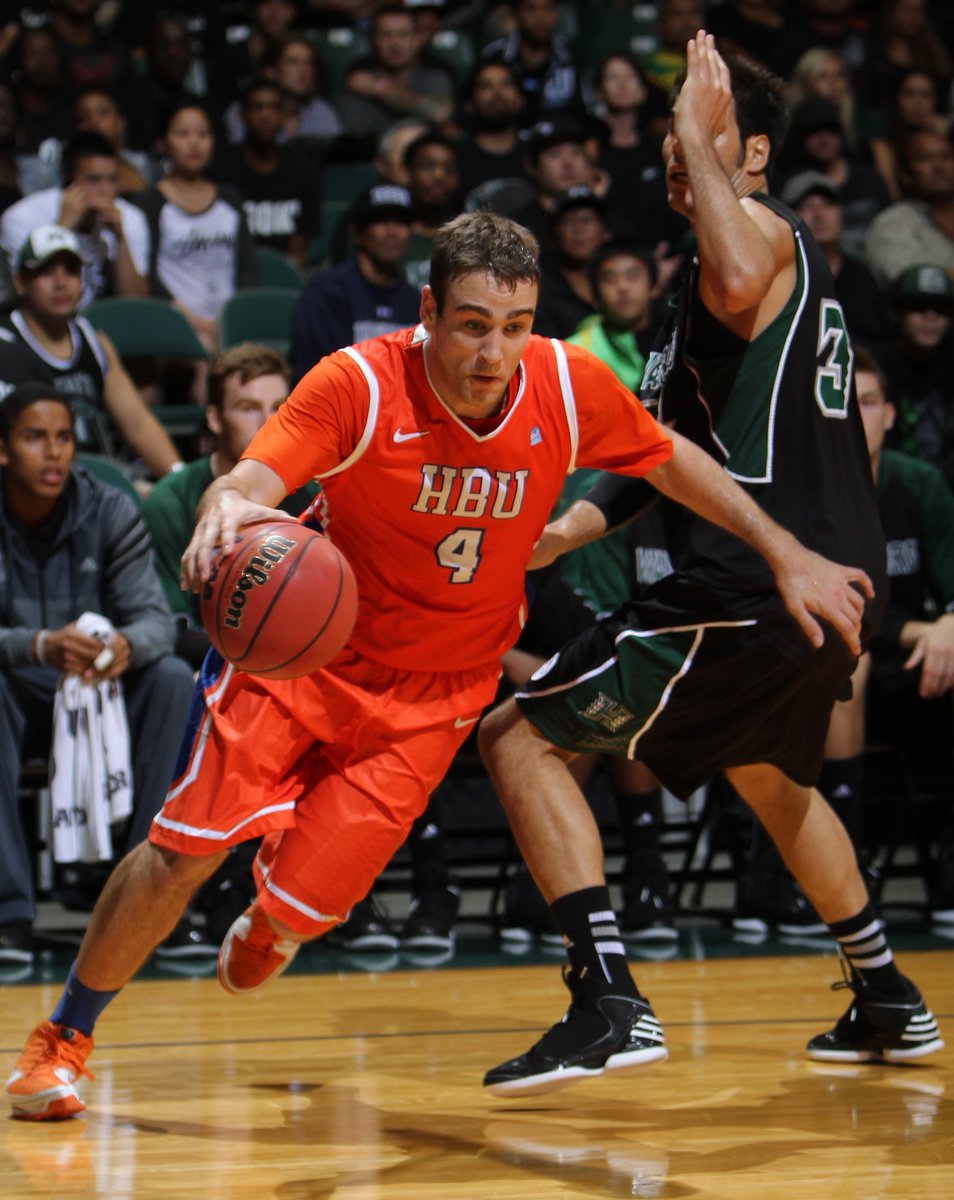 HCU BASKETBALL tweet media