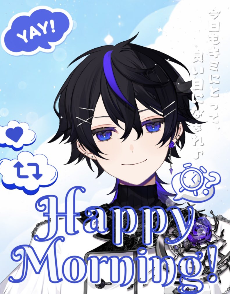 れいちぇるちぇる (@rei12712) / Posts / X