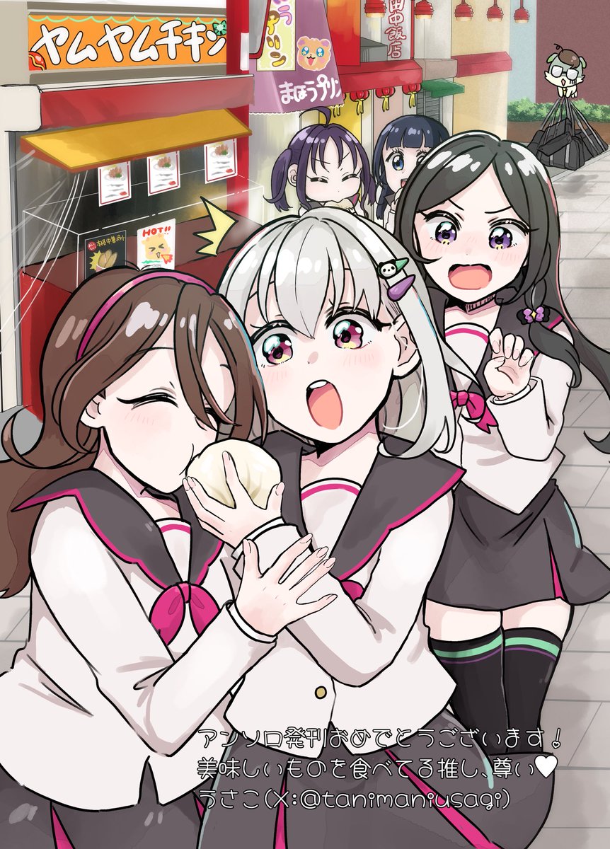 かよこ (@kayoko_0415) / Posts / X