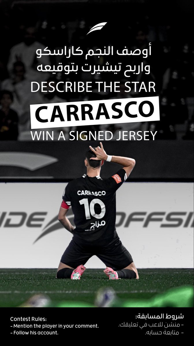 OFFSIDE SPORT tweet media