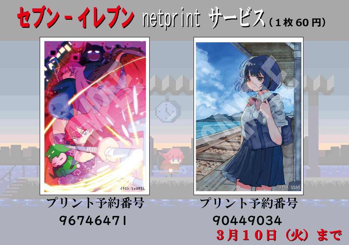 キママ (@kimama_factory) / Posts / X