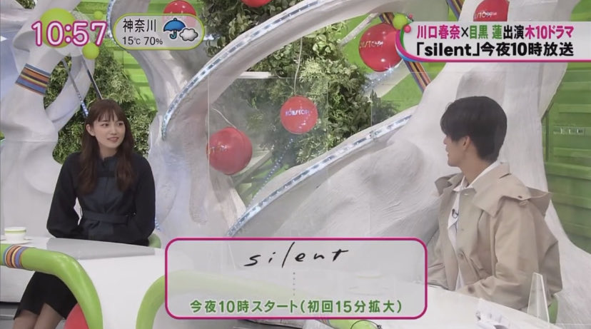 Post by わたあめ on X: ☺︎