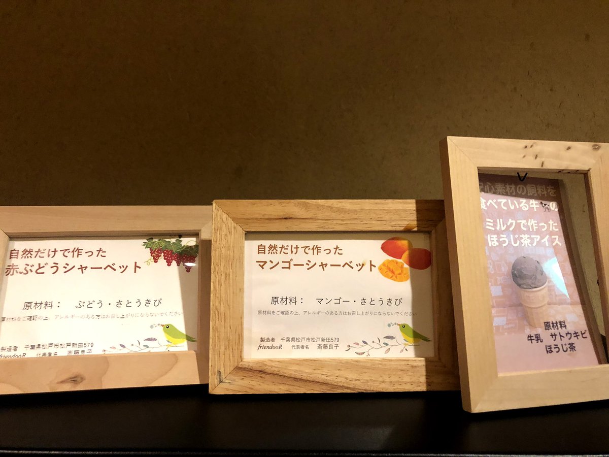 f40love's tweet image. カトープレジャーグループ全般好きよ。
何より子供が喜ぶし、妻も満足で嫌な思いをした事がない。
値段もプライドも高い、本物の高級旅館よりうちには合ってる。

#KPG