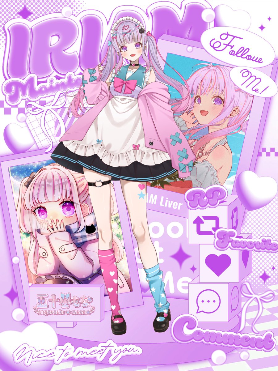 もにゃちゃん!!!! お声かわいいしお話おもしろいし 笑い声でつられるし