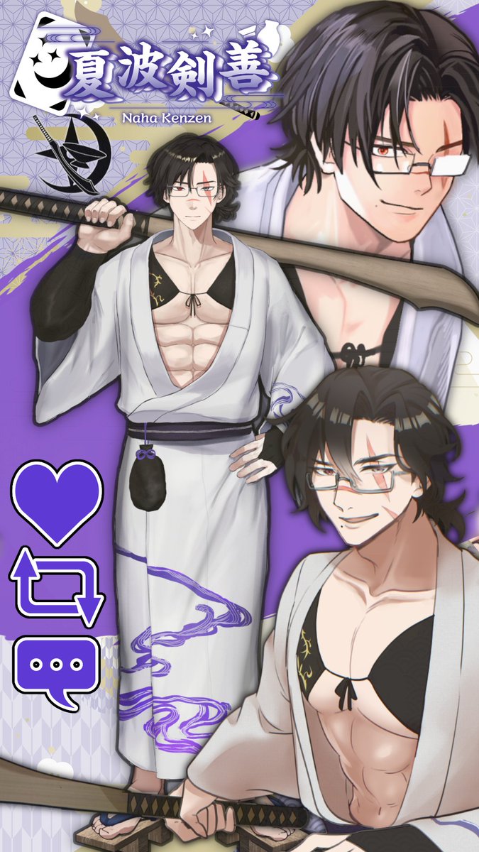 おはようVtuber おはようさん！ さぁて連休明けじゃ！ワシは休みじゃが