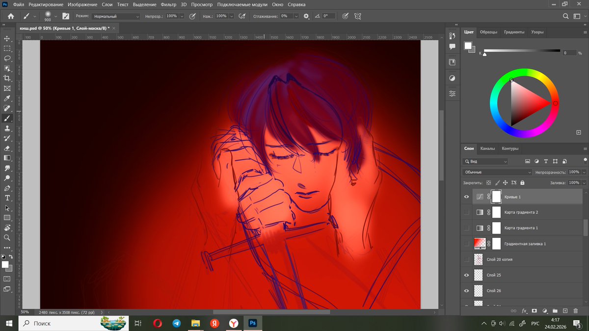 bel_vesta's tweet photo. #터닝 #turning WIP https://t.co/g7BPgUIyHL