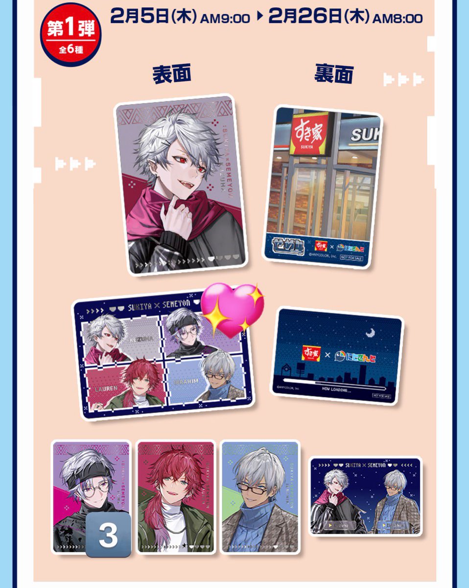 ぬん@初回リトリン必読 tweet media