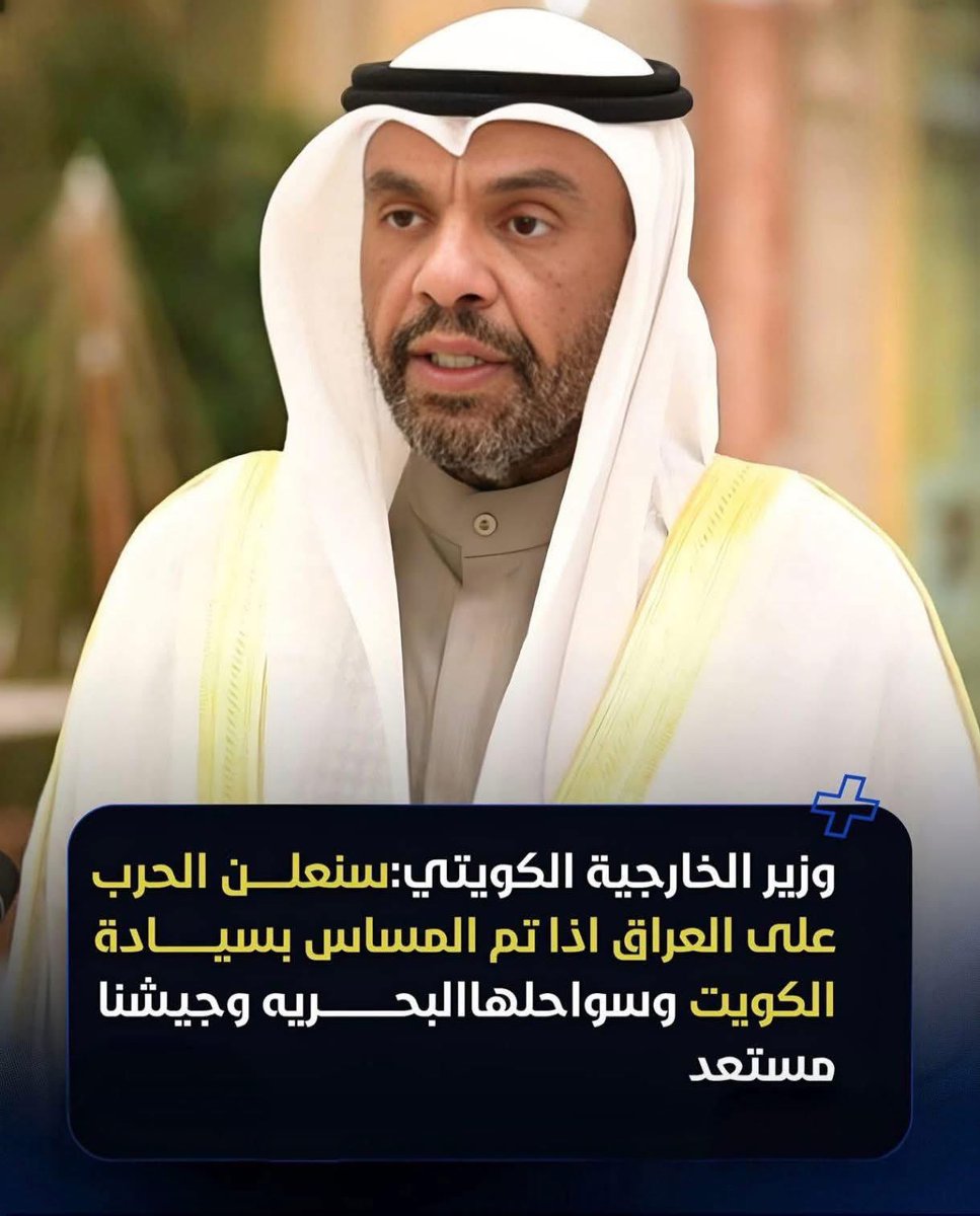 ali94ganabe's tweet photo. جهال منطقتنا هواي عليكم 
توصلكم للبادية
#الحدود_البحرية https://t.co/1GhIIoS5cA