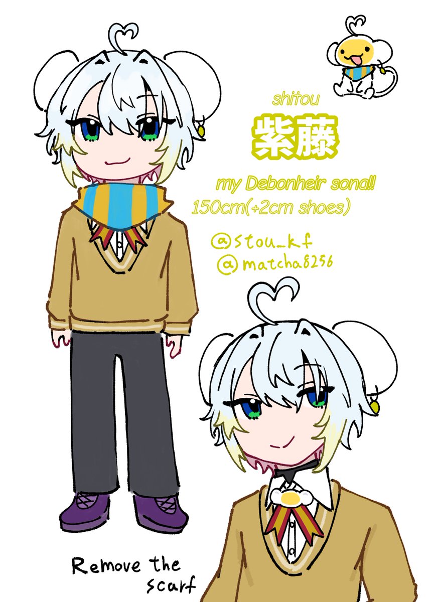 My Debonheir sona outfit is new!🐒
#Debonheirsona