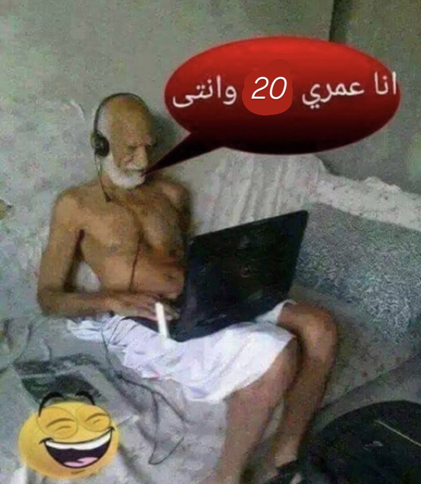 only 2 months left ngl kinda nervous 👵🏽