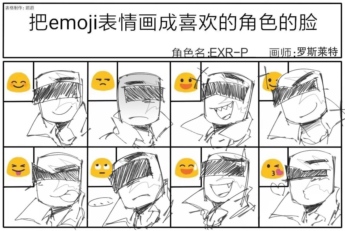 426Roselet75049's tweet photo. I am so sleepy. . . .
#pressure #endlesstormenttrio https://t.co/pCPI2y2bUa