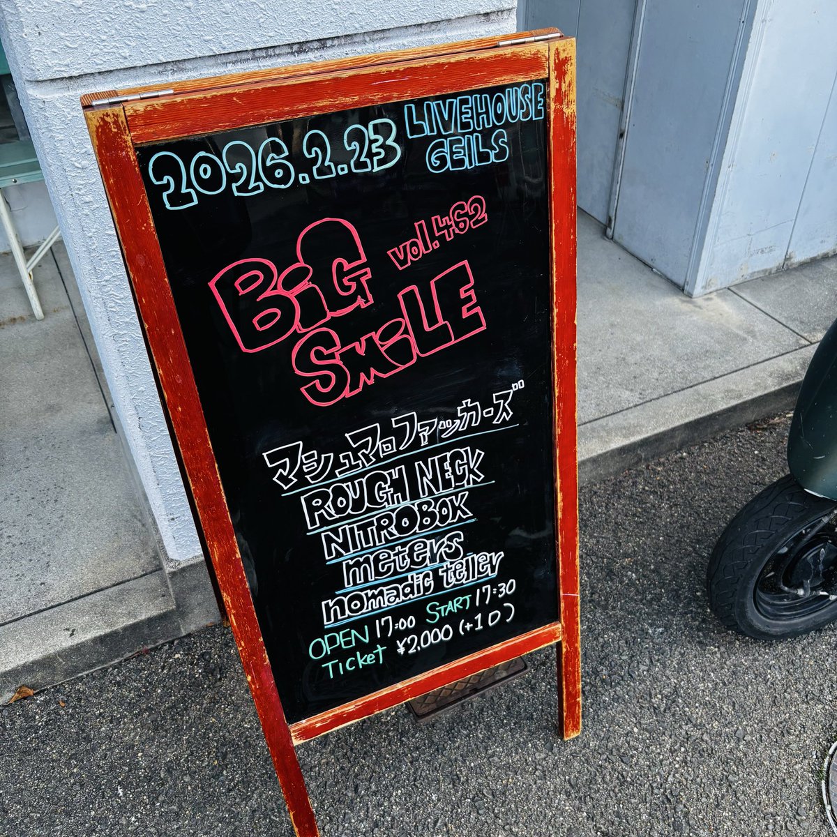 ちょむ tweet media