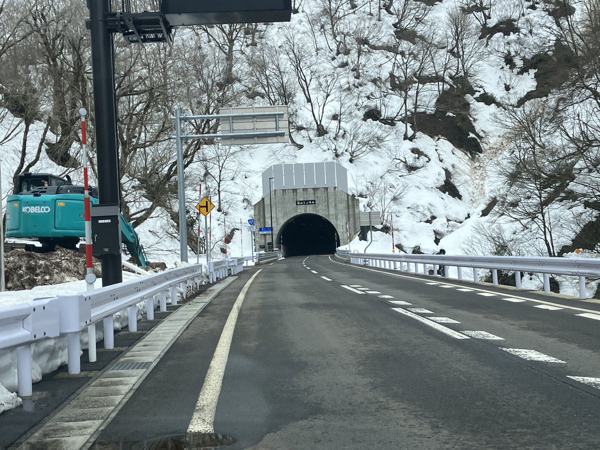 村田秀幸福井県の時計店(有)ジュエリータイムムラタ楽天市場は20年楽天モバイルも募集してます tweet media