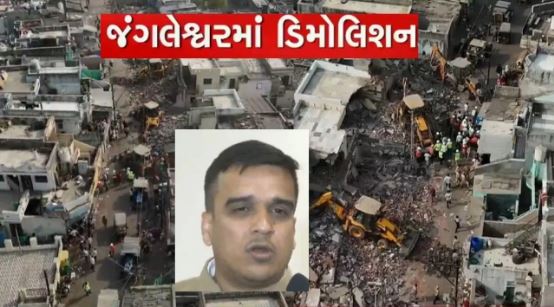 Breaking News : #રાજકોટ નો #જંગલેશ્વર વિસ્તાર અસામાજીક તત્વો અને ગુનેગારોનો અડ્ડો બની ગયો હતોઃ #હર્ષસંઘવી
#HarshSanghavi <a href="/sanghaviharsh/">Harsh Sanghavi</a>
#LetsTalkCity
#Rajkot #Jangleshwar #Gujarat #Demolitiondrive #Crime

bit.ly/4qOvKaH
Via tv9gujarati.com