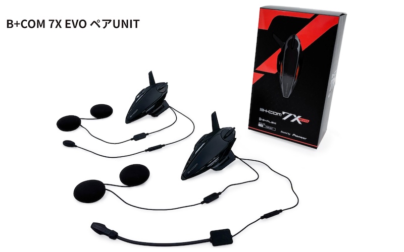 2rinkan's tweet photo. 通信も音も、すべてが次の次元へ。8年ぶりのフルモデルチェンジ「B+COM 7X EVO」 3月27日(金)発売！2りんかん各店舗にて事前予約受付いたします！https://t.co/GT1hwuyOKI #２りんかんNEWS https://t.co/rI24j8bSUu