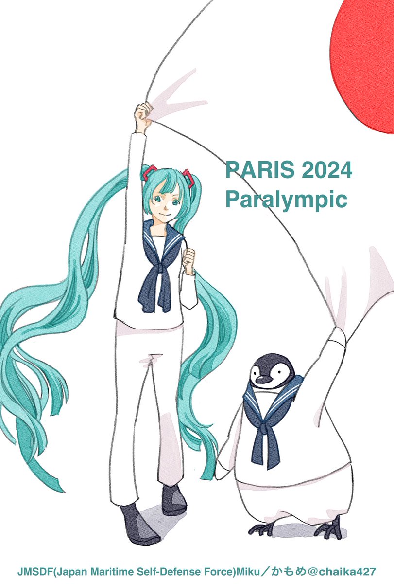 かもめ (@chaika427) / Posts / X