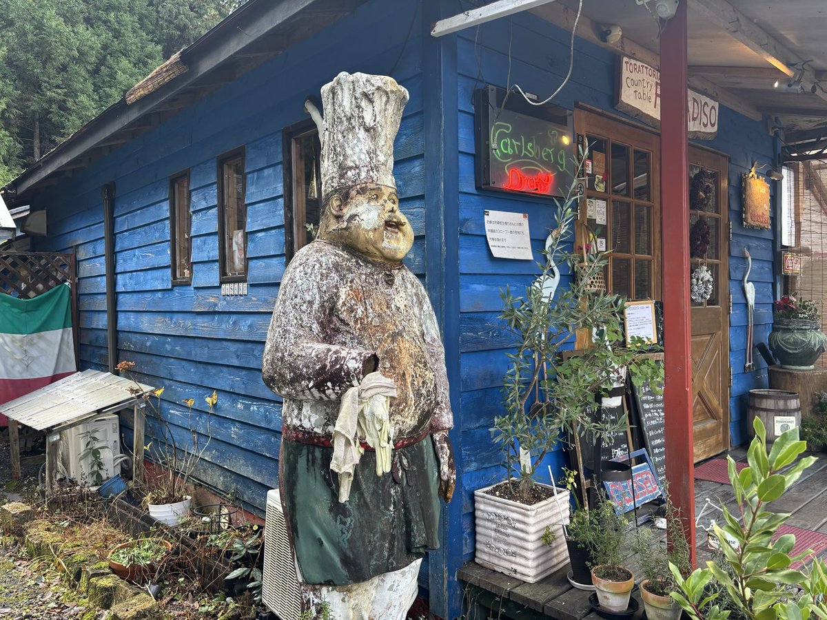 法円坂潤太・C107水曜こ31b西2 (@houenzaka) / Posts / X