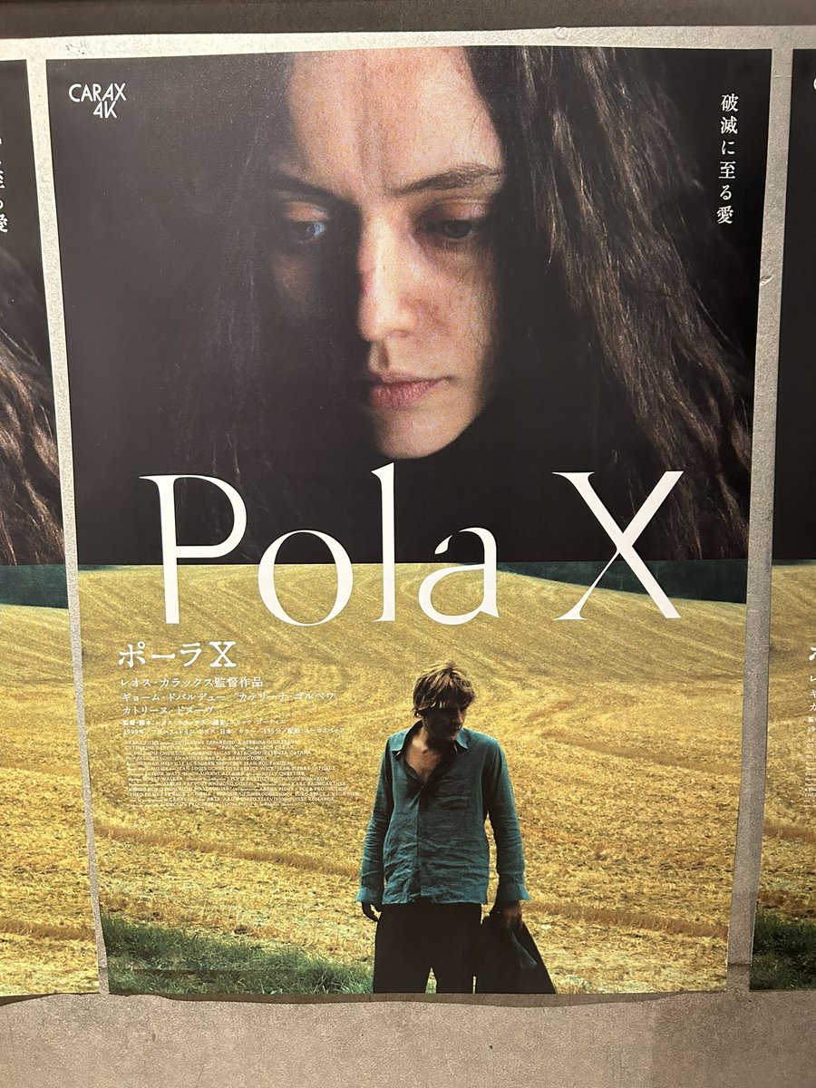 ゆりえ tweet media