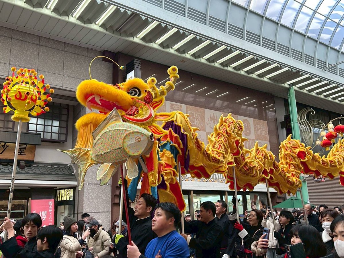 超忙しい春節祭終わりました。疲れたけど良い経験ができました。以前お世話になった、藤原紀香さんや田中圭さんをはじめ多くの有名人やモデルなどの撮影を手掛ける人気カメラマンの霜越先生が食べに来てくれました。
#春節祭