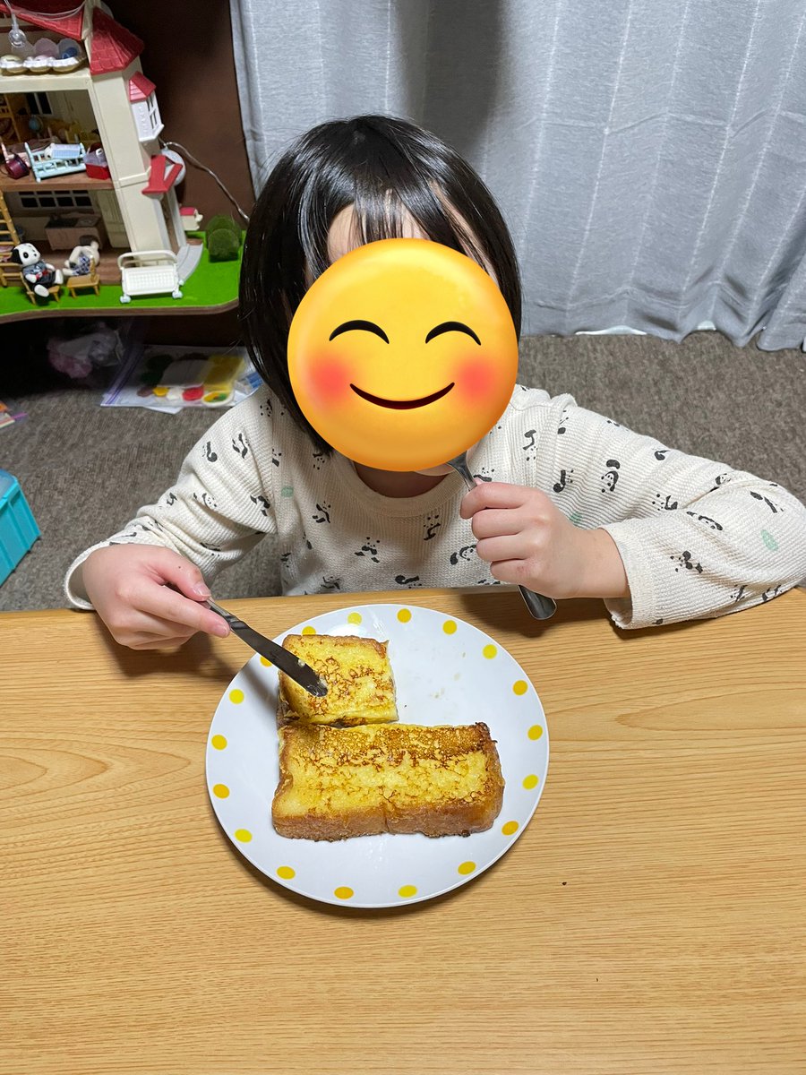 エナコ@猪突猛進れーしんぐ tweet media