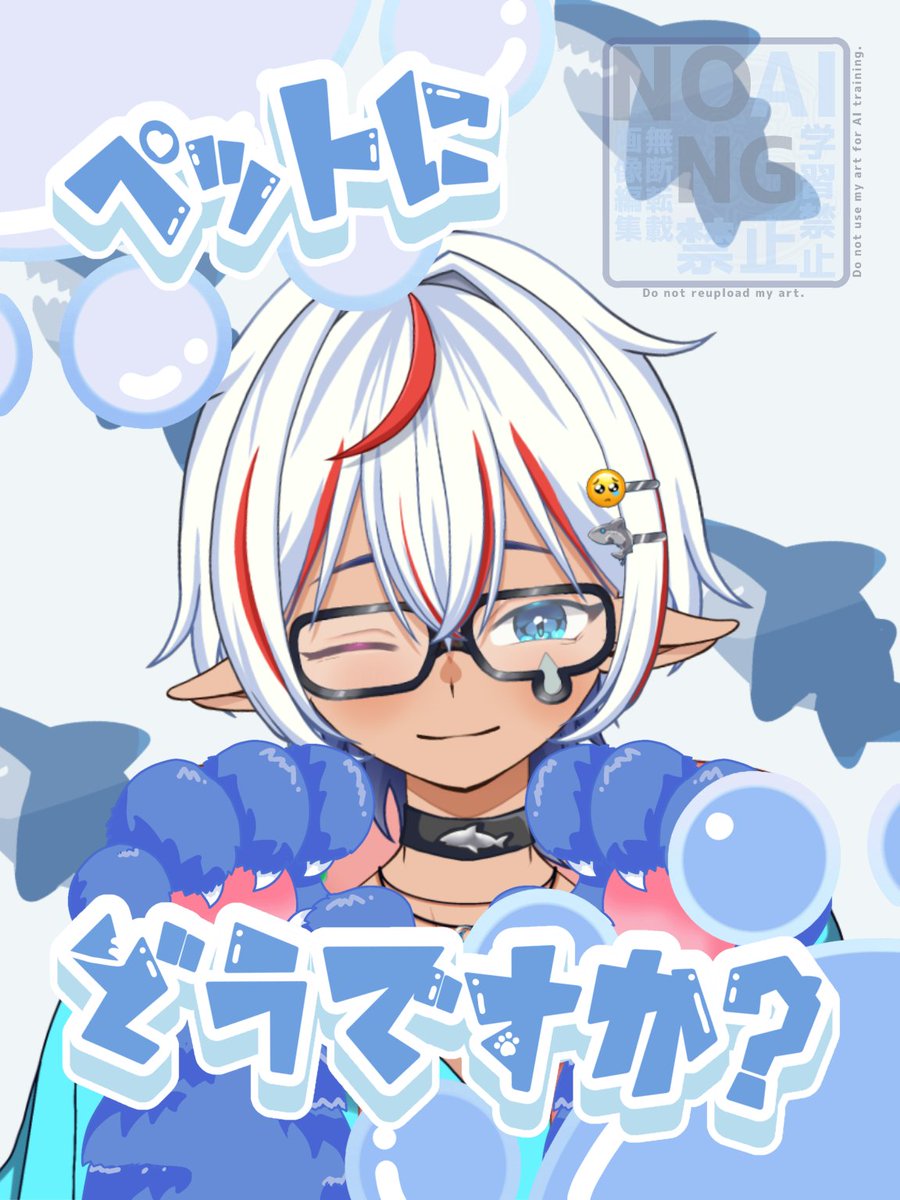 望持 おもち🍡✨VTuber (@omochinoch) / Posts / X