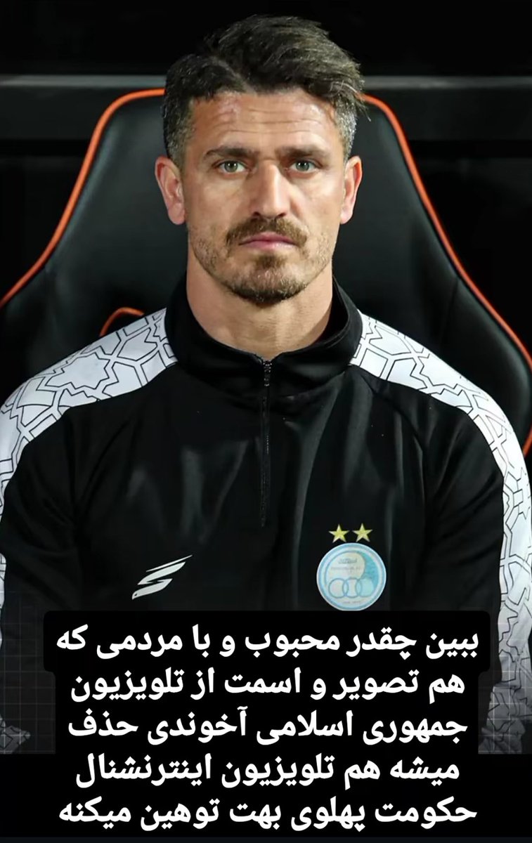 kaveh_b ( اکانت سوم ) tweet media