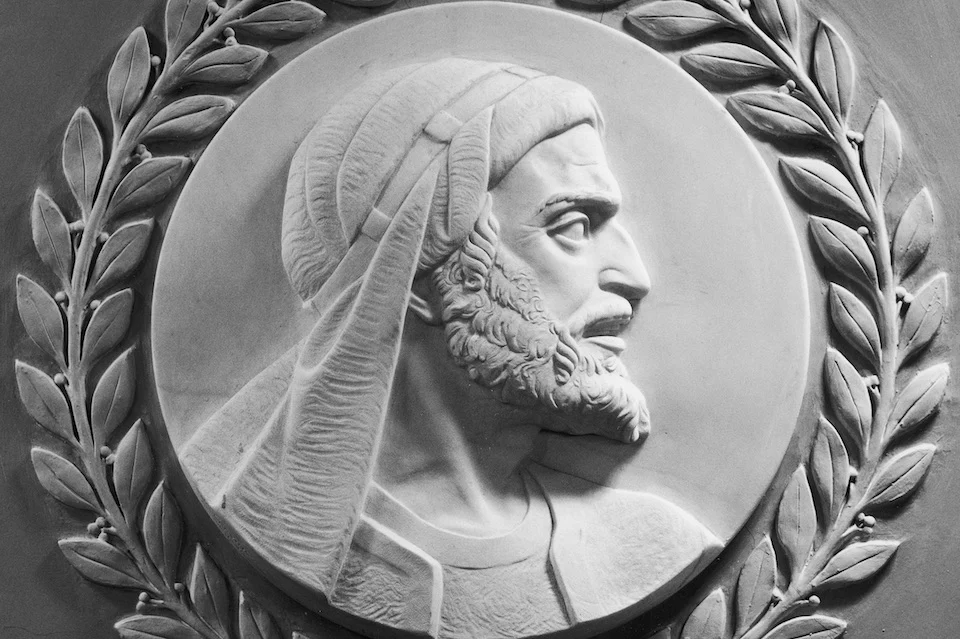 Leo Strauss Foundation tweet media