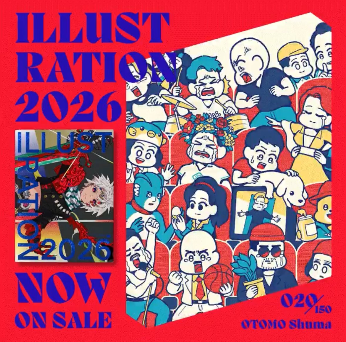 平泉康児／編集者 (@hiraizm) / Posts / X