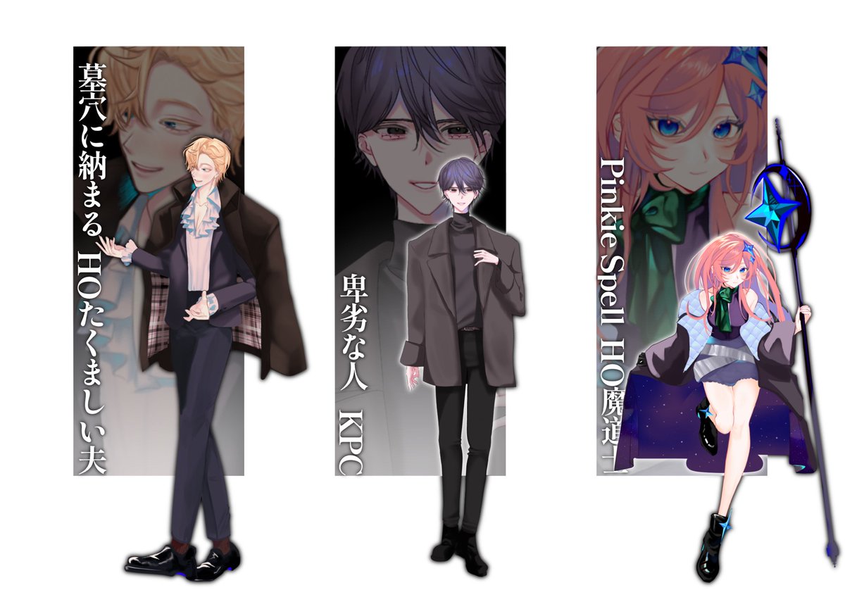 ちかぜ tweet media