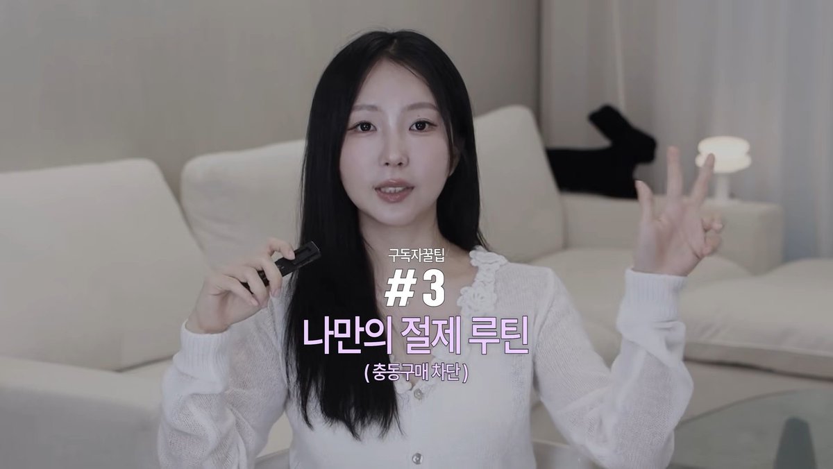 공스타 tweet media