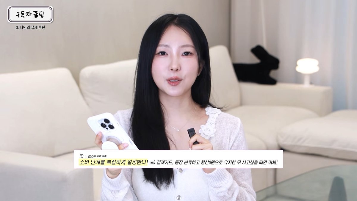 공스타 tweet media