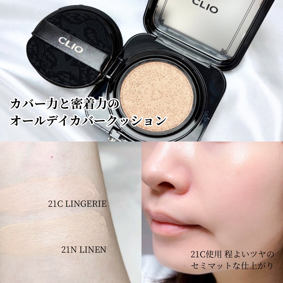 きー🌷 (@yellowsub0122) / Posts / X