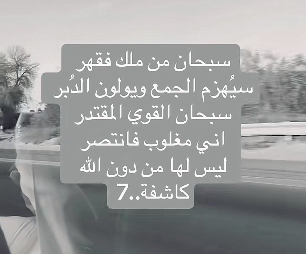 gh_gh555's tweet photo. https://t.co/vy42DdFu2r