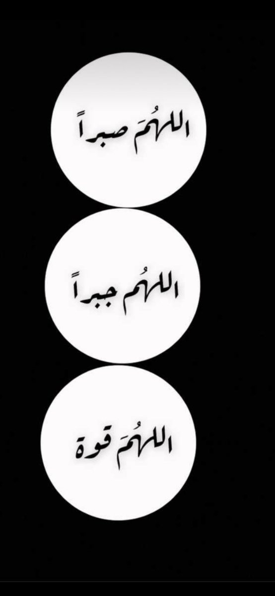 Eid البدوي tweet media