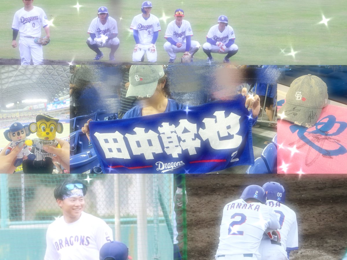 もぐ。 tweet media