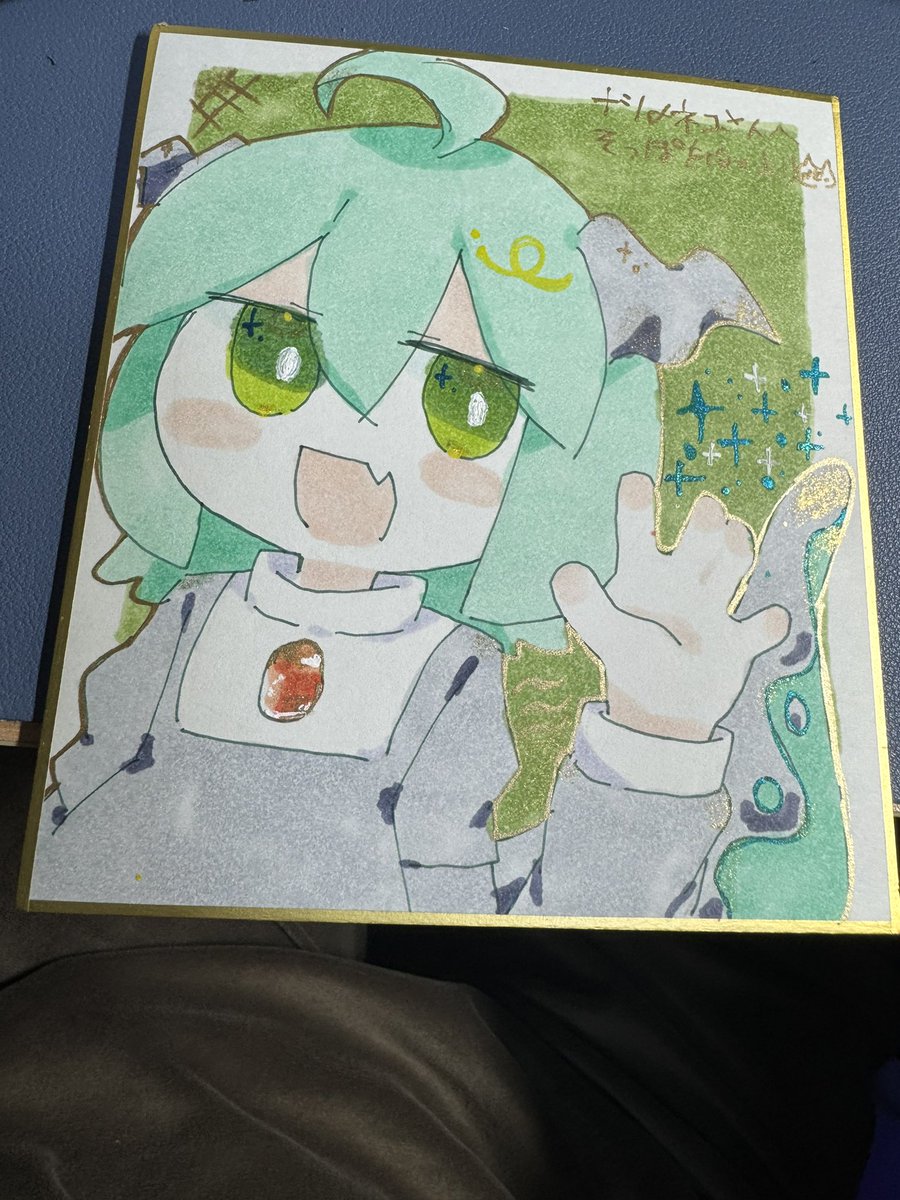 今回よその子色紙を1画面に全部うつしてなくて1枚1枚の投稿になるけど