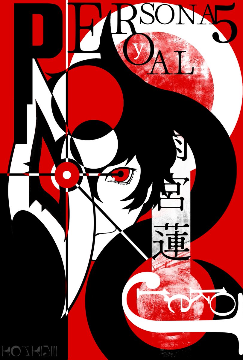 [ #Persona5Royal ]