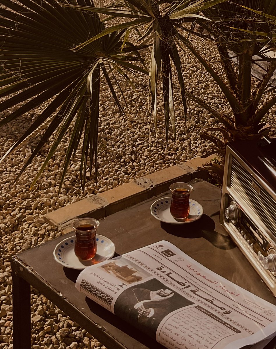 Eng. LUJAIN tweet media