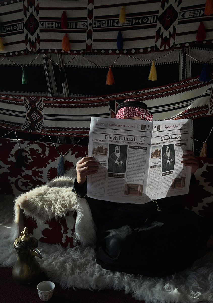 Eng. LUJAIN tweet media