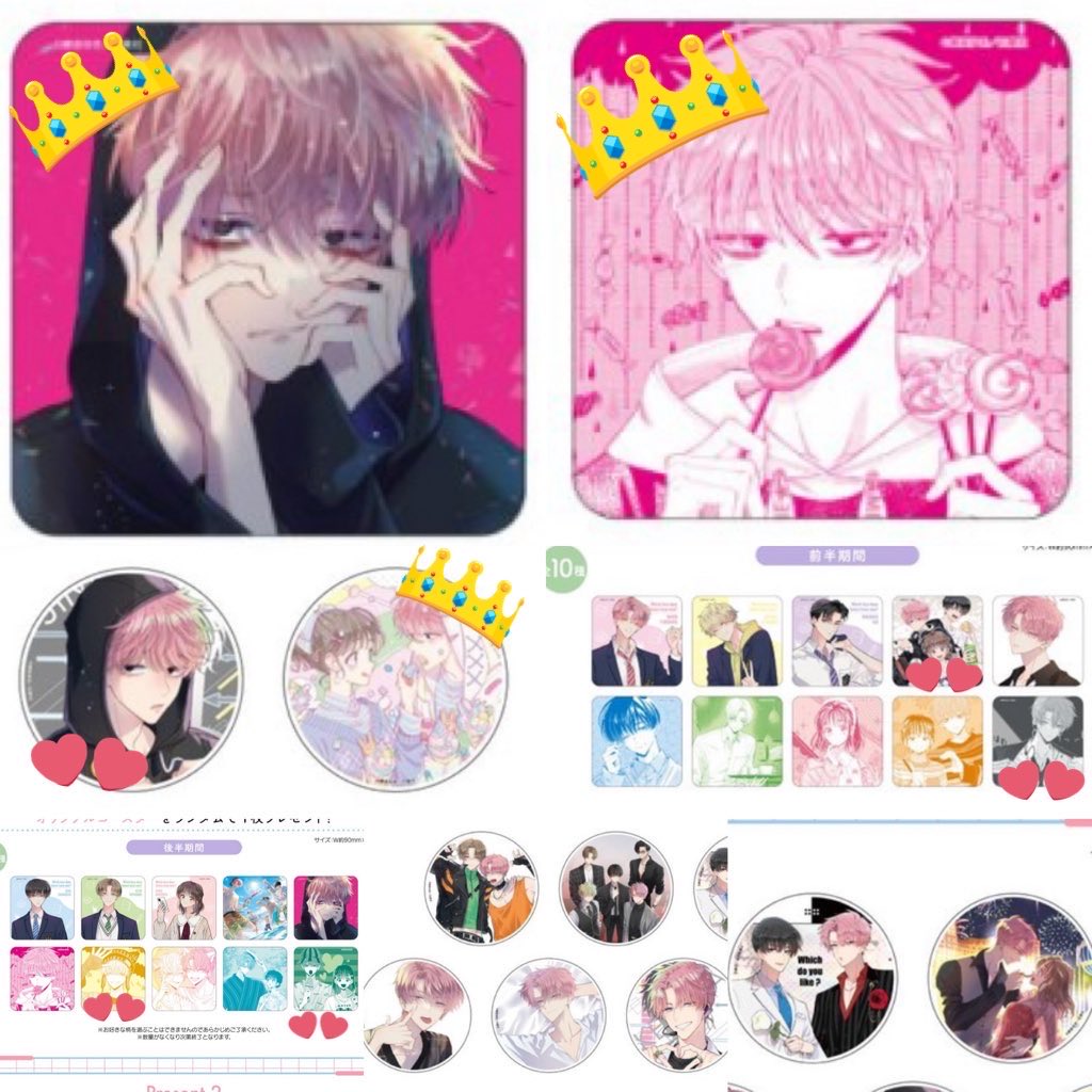 U@お取引用←ゆうちょ銀行&三菱UFJ対応 tweet media
