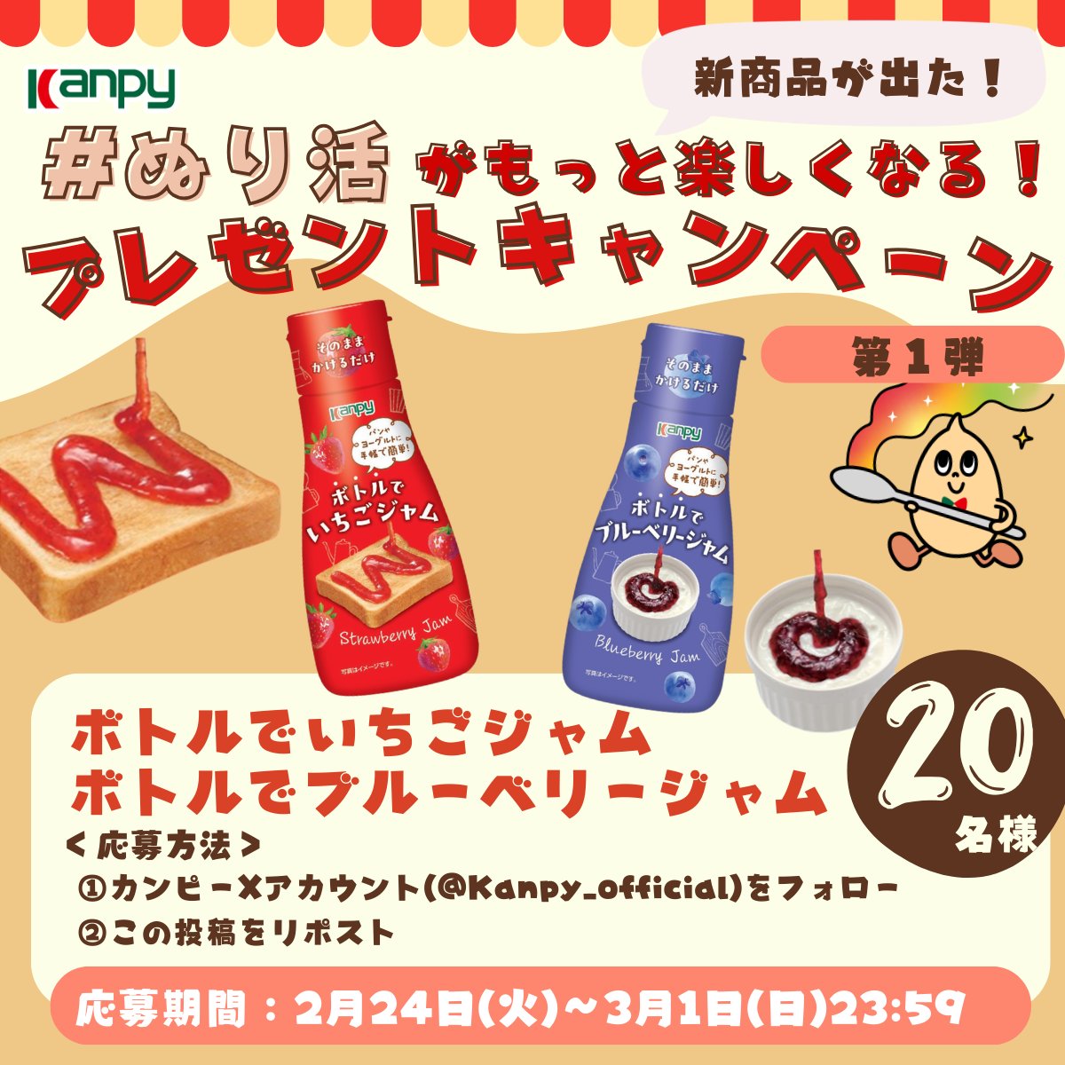 ユージン (@yujin0131rs) / Posts / X