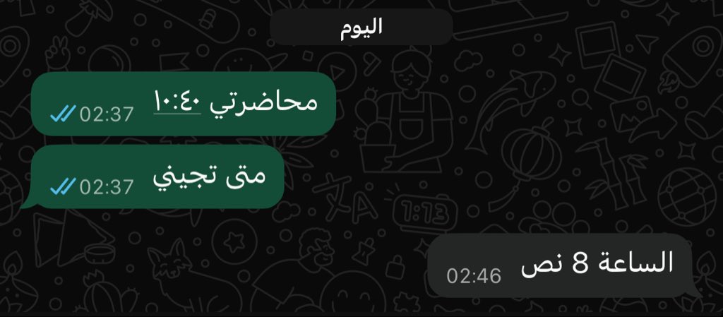 شكرا ياحزن ماقصرت؛ tweet media