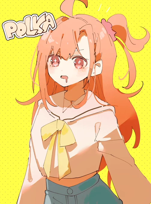 ポルカ