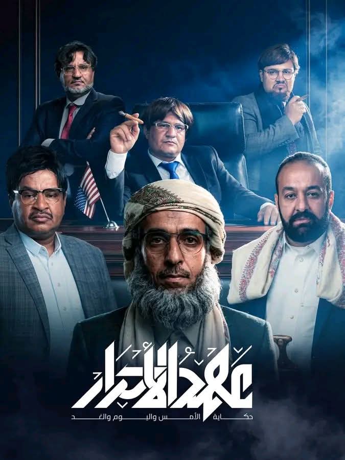 الشاعر كرار السواري tweet media
