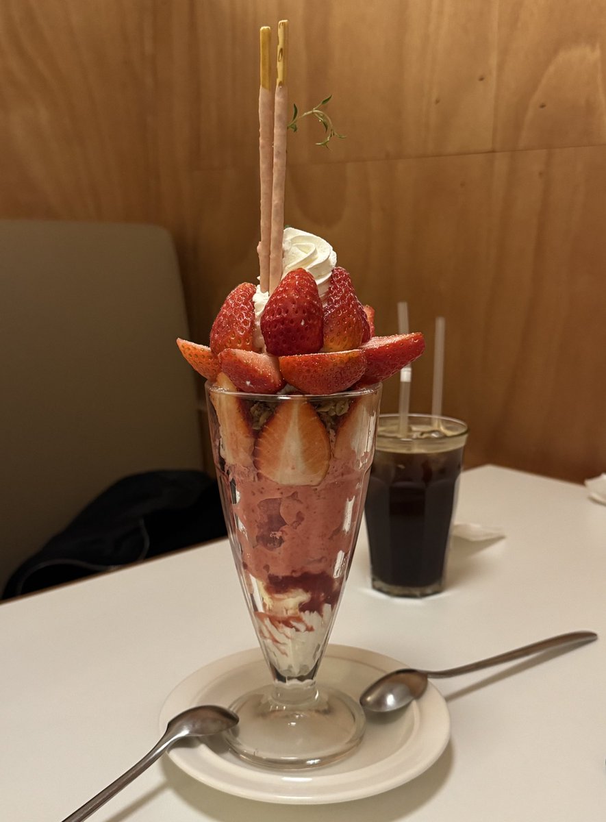 밥을모으는사람 tweet media