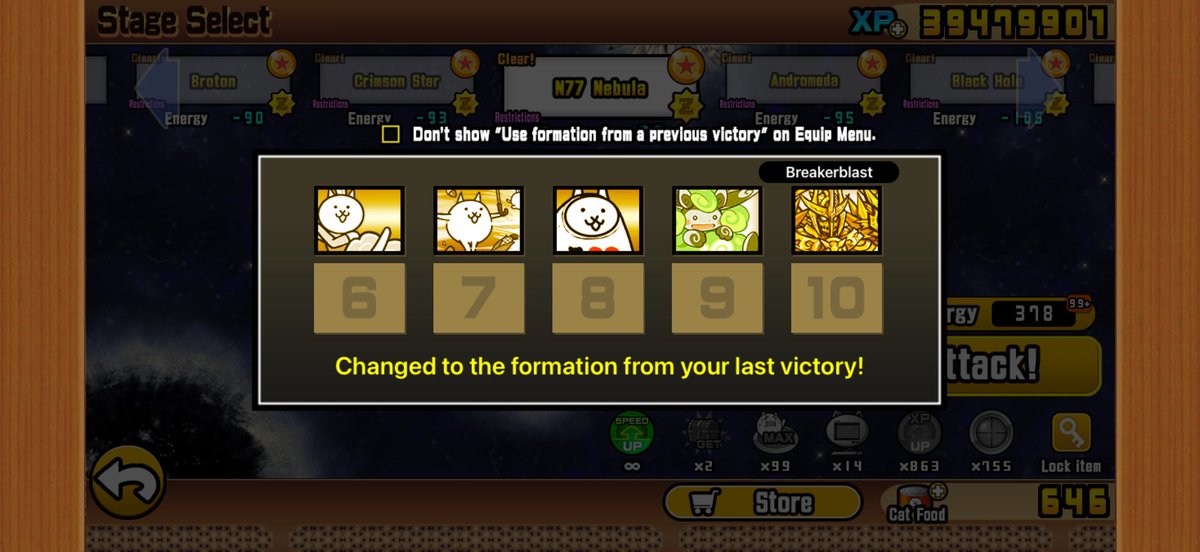 FrosTeaBeeeeeeeee 🧊 tweet media