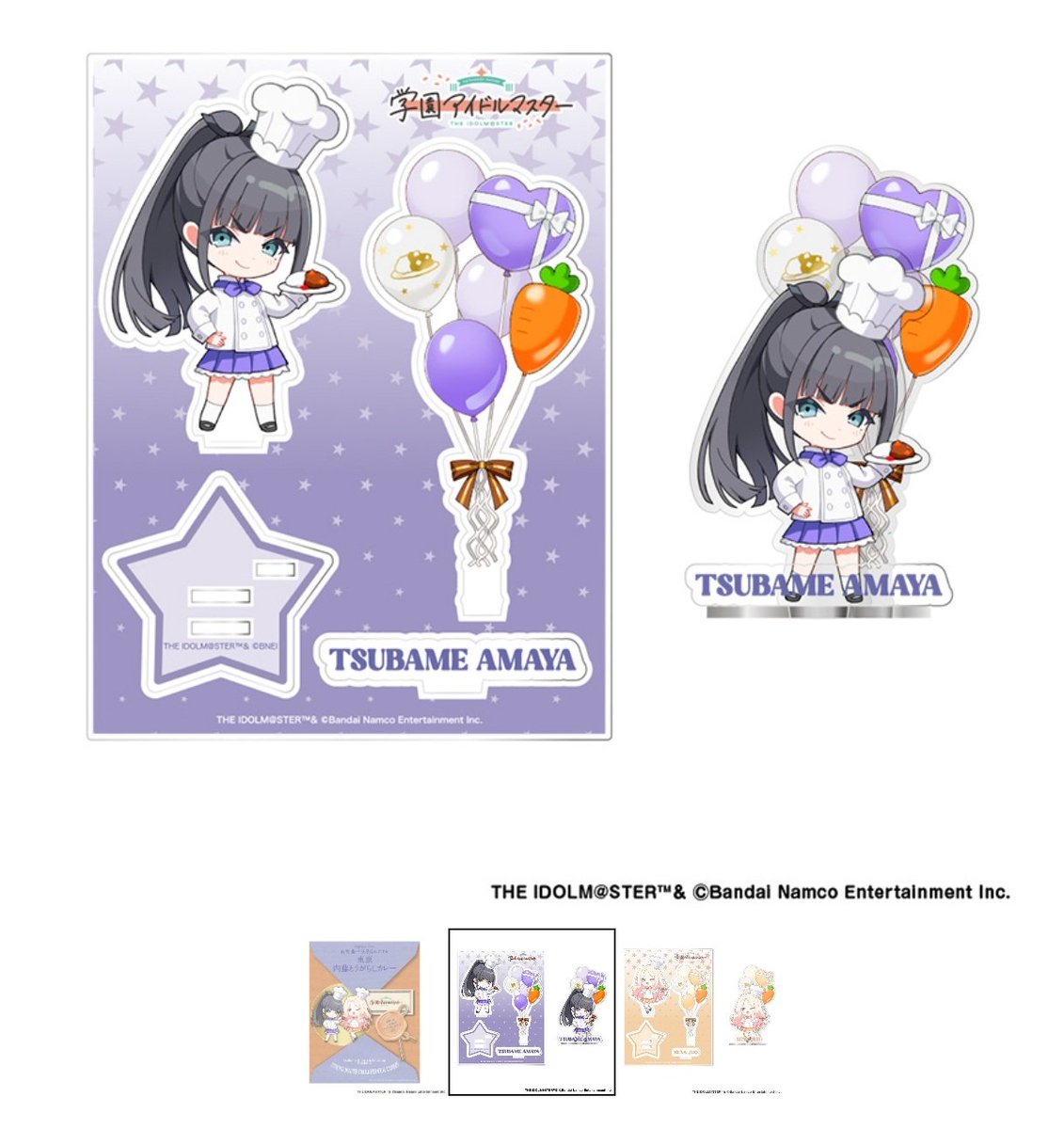 嶋村@取引用 tweet media