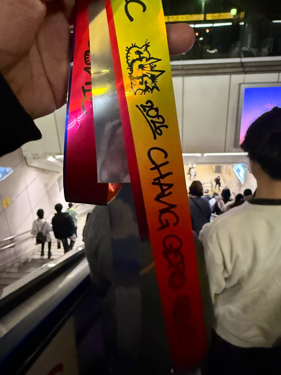 sssatonn's tweet photo. もちろん自引きは出来なくて︎︎☺︎
交換して頂いた方々に感謝です☺️ https://t.co/4zqAflGtUY
